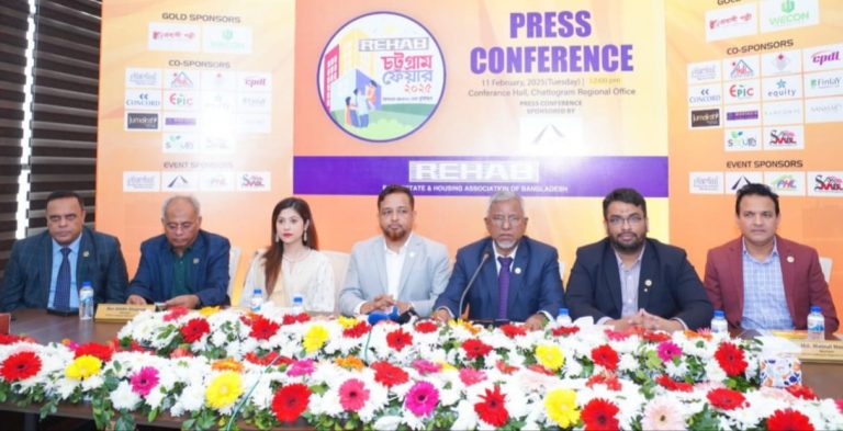 বুধবার থেকে শুরু রিহ্যাব চট্টগ্রাম ফেয়ার ২০২৫; নতুন বিধি সংশোধন করে ২০০৮ কার্যকরের দাবি 