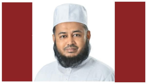 চট্টগ্রাম-১৬ বাঁশখালী আসনে অধ্যক্ষ জহিরুল ইসলামকে জামায়াতের প্রার্থী ঘোষণা