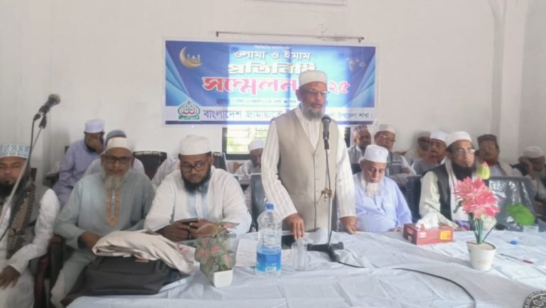 বাঁশখালীতে জামায়াতের ইমাম ও ওলামা সম্মেলন সম্পন্ন
