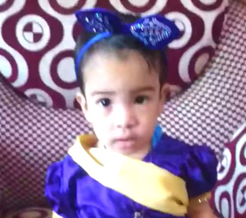 রাউজানে পুকুরে ডুবে শিশুর মৃত্যু 