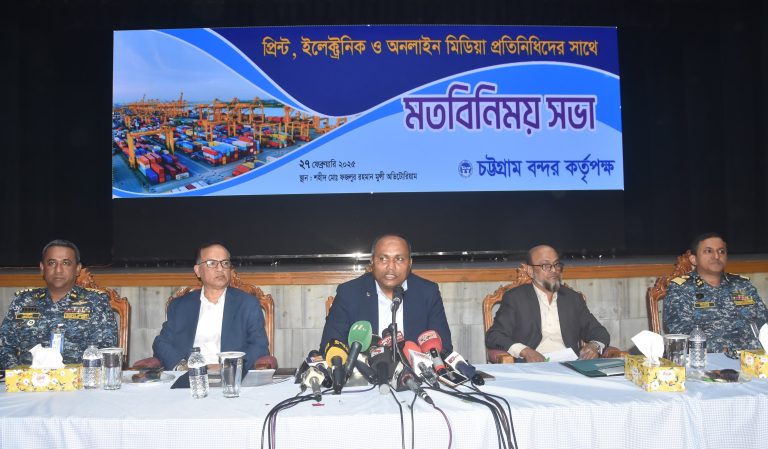 বন্দরের নিরাপত্তা ছিল আমাদের জন্য বড় চ্যালেঞ্জ : বন্দর চেয়ারম্যান 