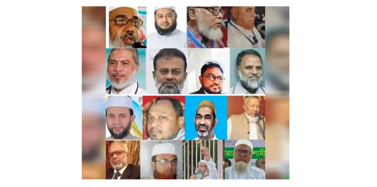 এখনই চূড়ান্ত চট্টগ্রামের ১৬ আসনে জামায়াতের প্রার্থী