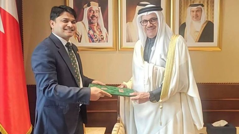 বাহরাইনে বাংলাদে‌শিদের জন্য ভিসা চালু করার অনুরোধ