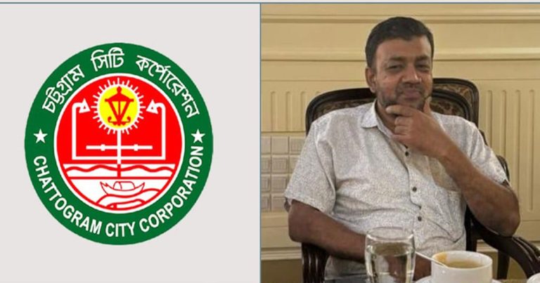 চসিকে এসএসসি পাস করে প্রকৌশলী, ব্যবস্থা গ্রহণের নির্দেশ