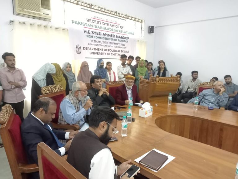 বাংলাদেশ-পাকিস্তান সম্পর্ক পারস্পরিক কল্যাণের ভিত্তিতে বিকশিত হচ্ছে