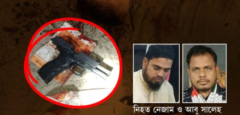 সাতকানিয়ায় গণপিটুনিতে নিহত ২ আহত ৫