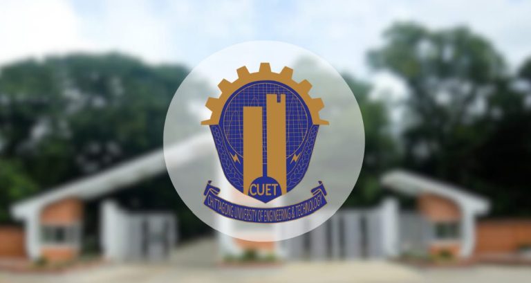 নারী শিক্ষার্থীকে যৌন হয়রানির অভিযোগে চুয়েট শিক্ষার্থী বহিষ্কার