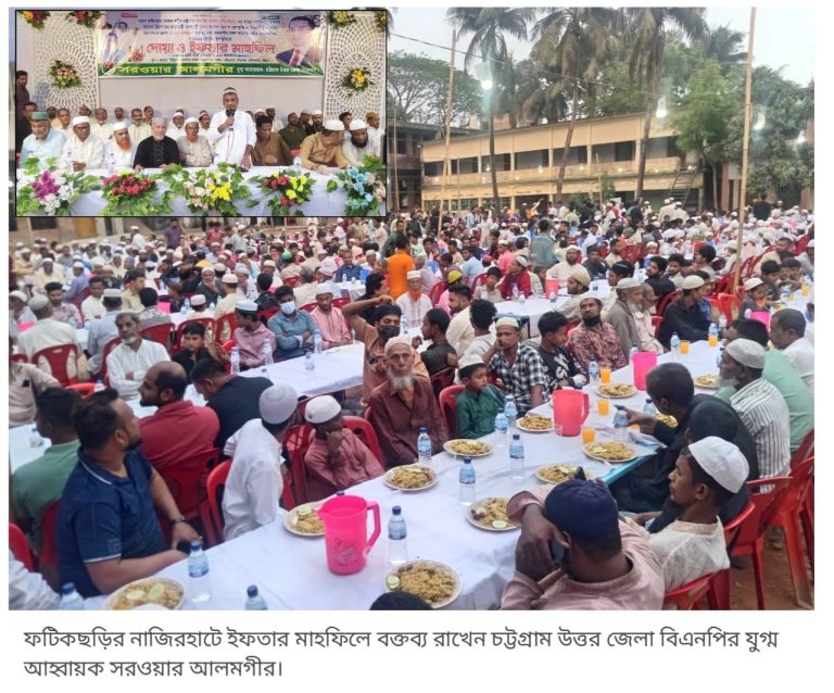 দেশের চলমান পরিস্থিতি থেকে পরিত্রাণ পেতে হলে নির্বাচিত সরকারের বিকল্প নাই : সরওয়ার আলমগীর 
