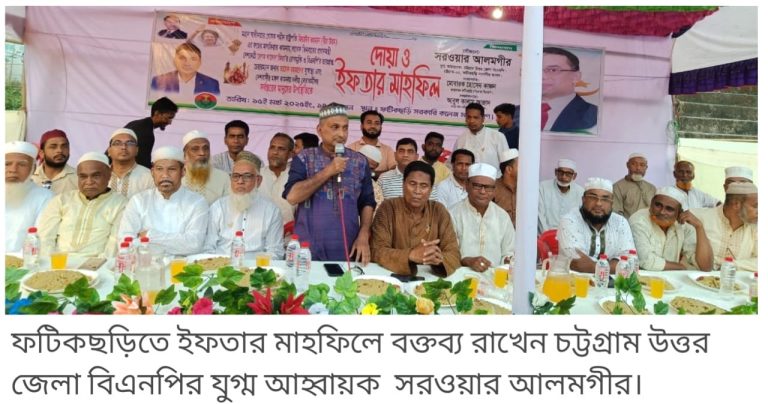 ভোটের জন্য যাতে রাস্তায় নামতে না হয় : সরওয়ার আলমগীর