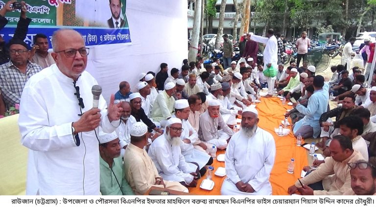 আমরা বিশ্বাস করি নির্বাচনের কোন বিকল্প নেই : গিয়াস উদ্দিন কাদের চৌধুরী 