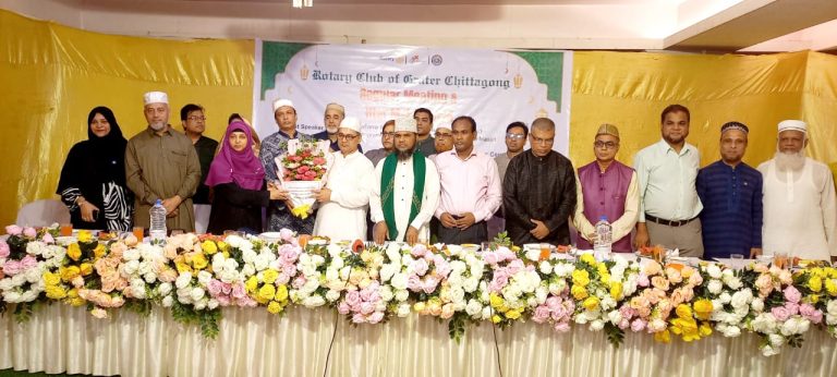 রোটারি ক্লাব অব গ্রেটার চিটাগাংয়ের ইফতার মাহফিল সম্পন্ন