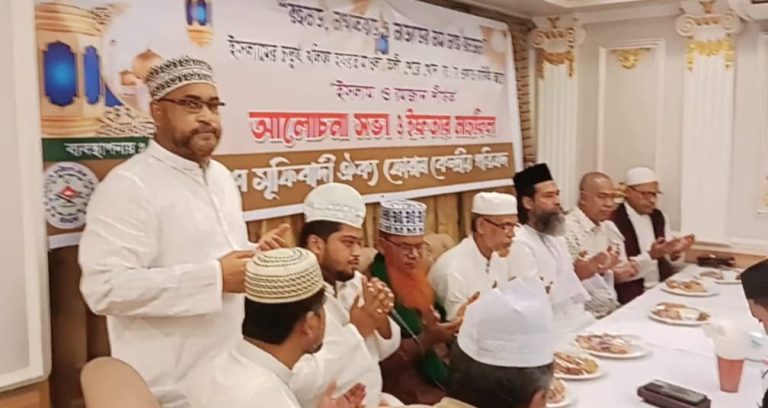 দেশ ও সমাজ গঠনে সুফিবাদ চর্চার বিকল্প পথ নেই : নুর মোহাম্মদ রানা 