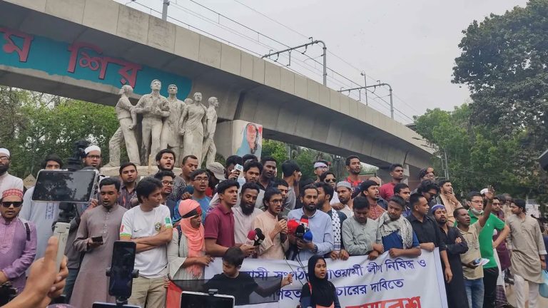 নতুন প্ল্যাটফর্ম ‘গণহত্যাকারী আ.লীগ নিষিদ্ধকরণ মঞ্চ’র আত্মপ্রকাশ