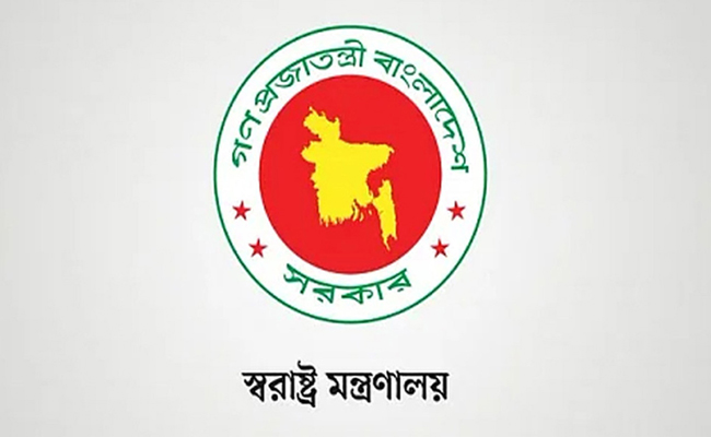 আইনশৃঙ্খলা পরিস্থিতি উন্নয়নে স্বরাষ্ট্র মন্ত্রণালয়ের ১৬ সিদ্ধান্ত