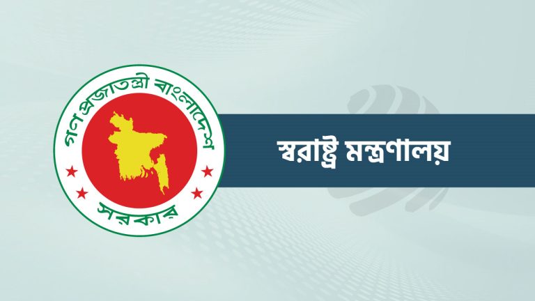 পতেঙ্গায় মব তৈরি করে পুলিশকে মারধরের ঘটনায় জড়িত সবাই আটক