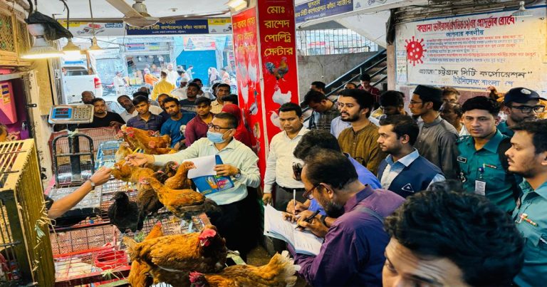 চট্টগ্রামে বিভিন্ন স্থানে বাজার মনিটরিং, জরিমানা ৩৮ হাজার