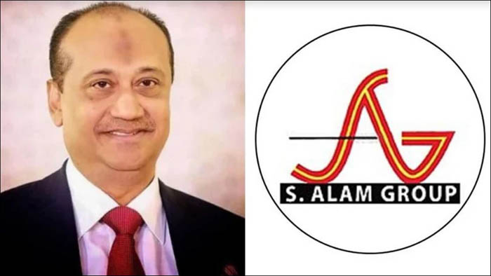খেলাপি ঋণ আদায় : এস আলমের স্টিল মিল, বিদ্যুৎকেন্দ্র ও ভোজ্যতেল কারখানা নিলামে