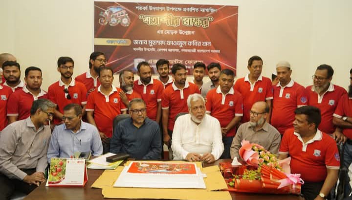 রেলওয়ে সরকারি উচ্চ বিদ্যালয়ের শতবর্ষের ম্যাগাজিনের মোড়ক উন্মোচন করেন রেল উপদেষ্টা