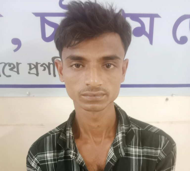 চোরাইকৃত স্বর্ণসহ বাঁশখালীতে চোর চক্রের সদস্য মানিক গ্রেফতার