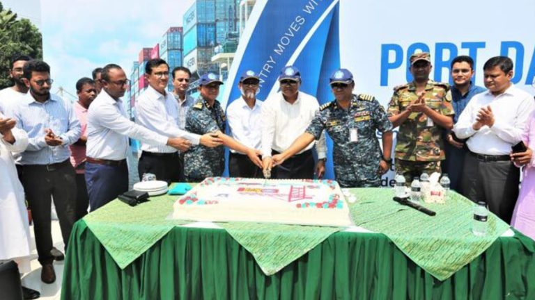 চট্টগ্রাম বন্দর দিবস আজ