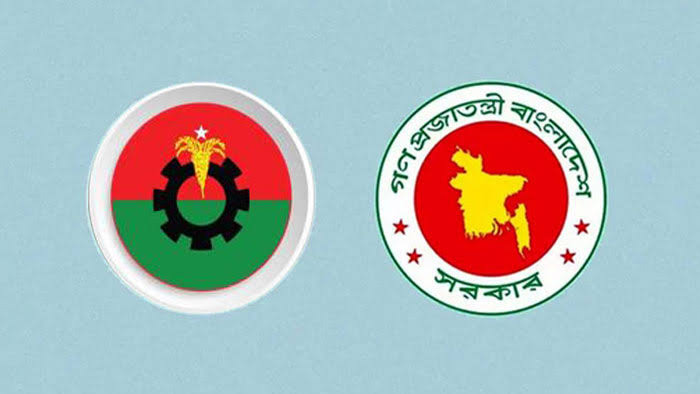 আজ আবারও ঐকমত্য কমিশনের সঙ্গে বৈঠক বিএনপির