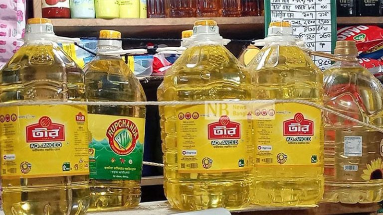 লিটারে ১৪ টাকা বৃদ্ধি সয়াবিন তেলের দাম