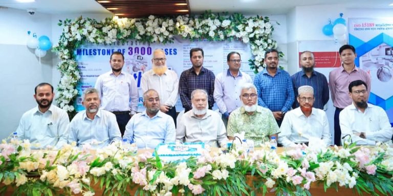 পার্কভিউ হাসপাতালের ক্যাথল্যাবে তিন হাজার সফল কেস সম্পন্ন উপলক্ষে বৈজ্ঞানিক সেমিনার 