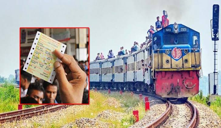 ঈদুল আজহা সামনে রেখে রেলওয়ের অগ্রিম টিকিট বিক্রি শুরু