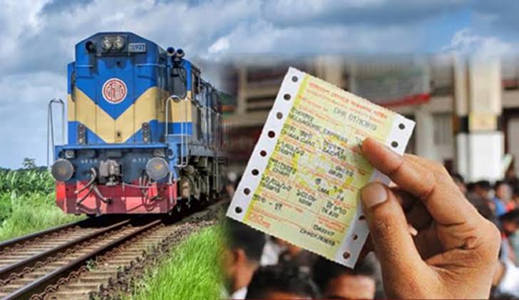 পবিত্র ঈদুল আজহায় ২১ মে থেকে ট্রেনের অগ্রিম টিকিট বিক্রি শুরু