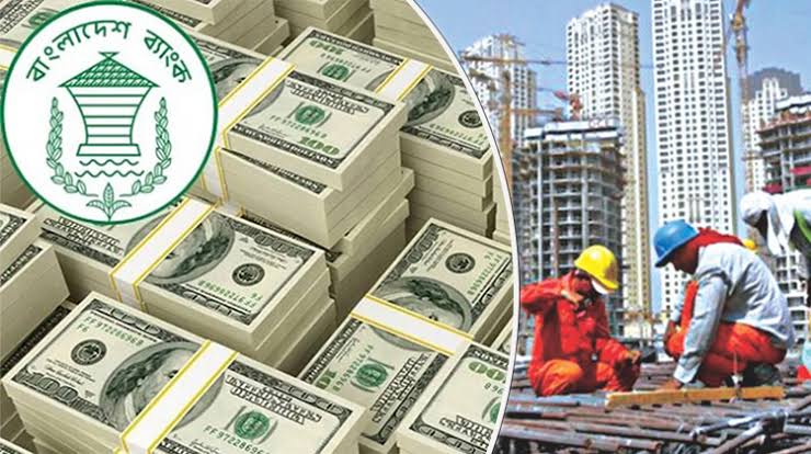 এপ্রিল মাসে দেশে রেমিট্যান্স এলো ২৬১ কোটি ডলার