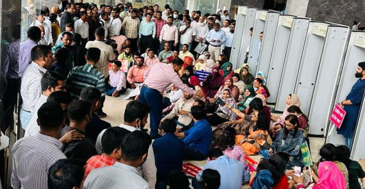 সরকারি চাকরি (সংশোধন) অধ্যাদেশ বাতিলের সিদ্ধান্ত ৩১ মে পর