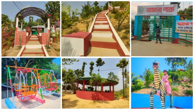 দর্শনার্থীদের নতুন ঠিকানা বাঁশখালী ‘আমানা পার্ক’