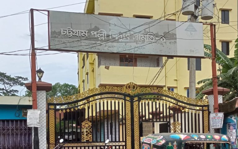 বাঁশখালীতে ভয়াবহ বিদ্যুৎ বিপর্যয়, নাগরিক জীবনে চরম হতাশা