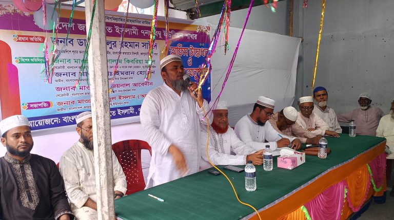 জয়পুরহাটে বম্বু ইউনিয়ন জামায়াতের অফিস উদ্বোধন ও দোয়া মাহফিল অনুষ্ঠিত
