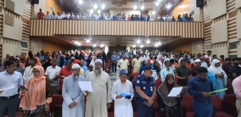 জুলাই পূর্ণজাগরণে জাগরনের সমাজ গঠনে লাখো কণ্ঠে জয়পুরহাটে শপথ পাঠ অনুষ্ঠান