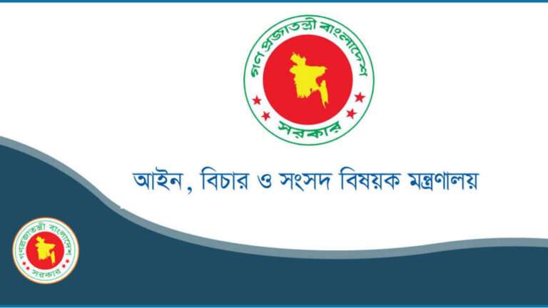 ভোটার তালিকা সংশোধনে নতুন অধ্যাদেশ জারি, বছরজুড়ে হালনাগাদের সুযোগ পেল ইসি