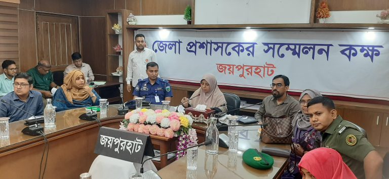 জুলাই পুনর্জাগরণ অনুষ্ঠানমালা বাস্তবায়নে জয়পুরহাট জেলা প্রশাসনের প্রস্তুতিমূলক সভা