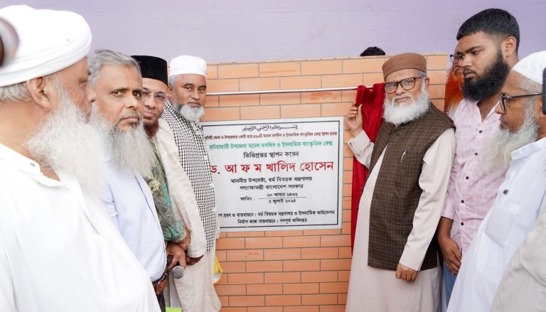 হাটহাজারী মডেল মসজিদের ভিত্তিস্থাপন করলেন ধর্ম উপদেষ্টা