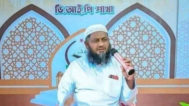 হুফফাজুল কুরআন ফাউন্ডেশন বাঁশখালীর সভাপতি হাফেজ আব্দুল্লাহ্ আর নেই