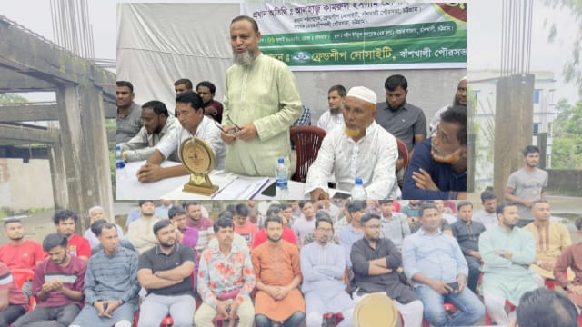 ফ্রেন্ডশিপ সোসাইটির অভিষেক অনুষ্ঠান সম্পন্ন, আলোকিত সমাজ গঠনে অঙ্গীকার