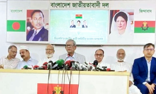 তারেক রহমানের বিরুদ্ধে অপপ্রচার একটি পরিকল্পিত চরিত্রহননের অংশ : মির্জা ফখরুল