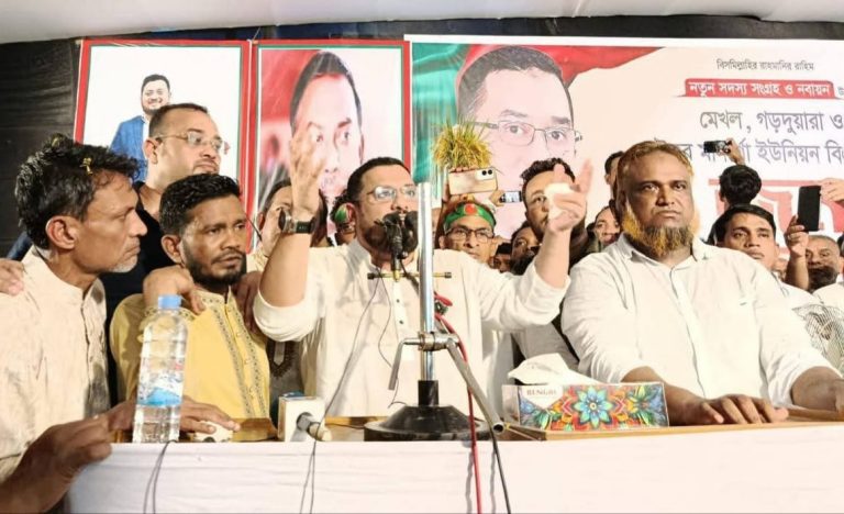 নতুন সদস্য ফরম পূরণের মধ্য দিয়ে তৃণমূলে বিএনপি আরও শক্তিশালি হবে : মীর হেলাল