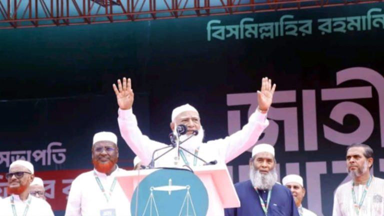 মঞ্চেই অসুস্থ, তবু সমাপ্তি বক্তব্যে অটল জামায়াত আমির