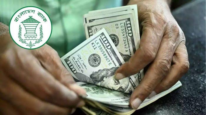 প্রবাসীদের আস্থায় ২০২৪-২৫ অর্থবছরে এল ৩০.৩৩ বিলিয়ন ডলার