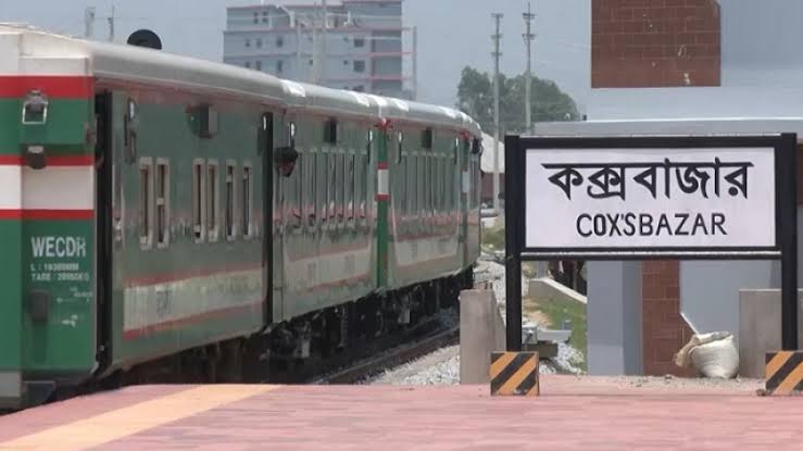 চট্টগ্রাম-কক্সবাজার রুটে সৈকত ও প্রবাল এক্সপ্রেসের সময়সূচি পরিবর্তন