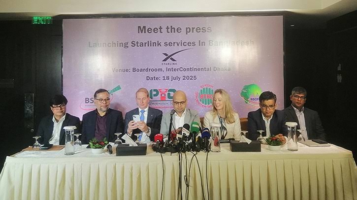বাংলাদেশে আনুষ্ঠানিক যাত্রা শুরু করলো স্টারলিংক