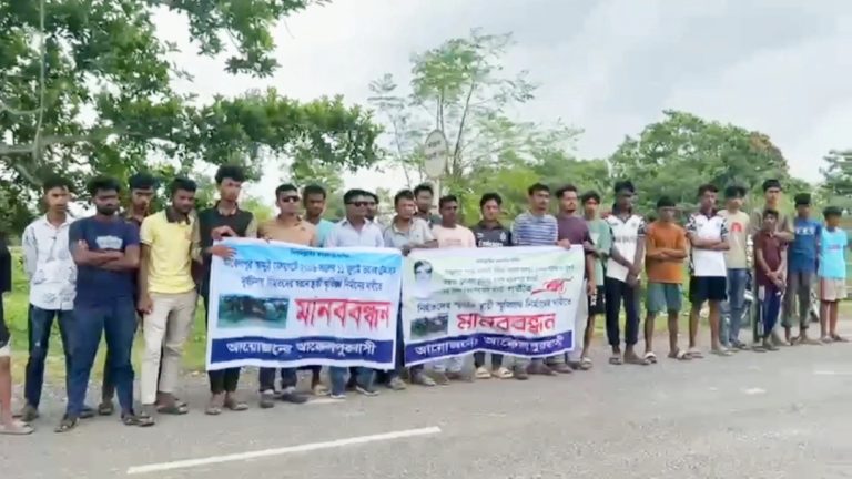 জয়পুরহাটের আক্কেলপুর মহিলা কলেজ রেলেগেটে ভয়াবহ বাস-ট্রেন সংঘর্ষ ট্র্যাজেডির ১৯ বছর 