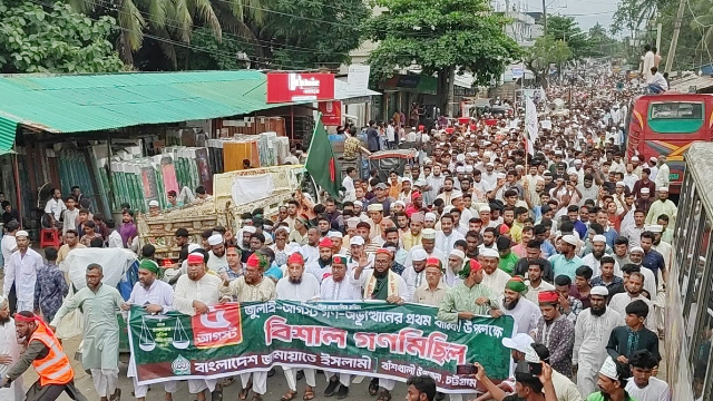 গণঅভ্যুত্থানের প্রথম বর্ষপূর্তিতে বাঁশখালী উপজেলা জামায়াতের ঐতিহাসিক বিশাল গণমিছিল