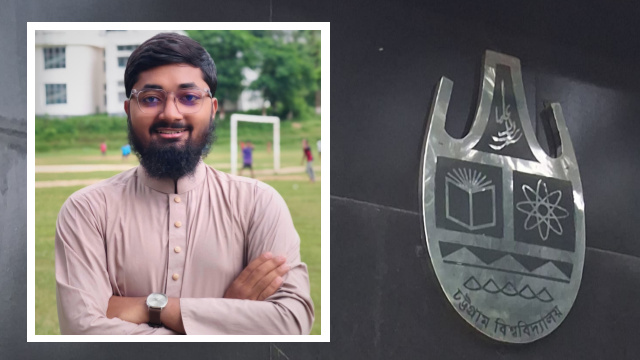 বাঁশখালীতে চবি শিক্ষার্থীর বিরুদ্ধে মিথ্যা মামলার অভিযোগ, ছাত্রসমাজের ক্ষোভ