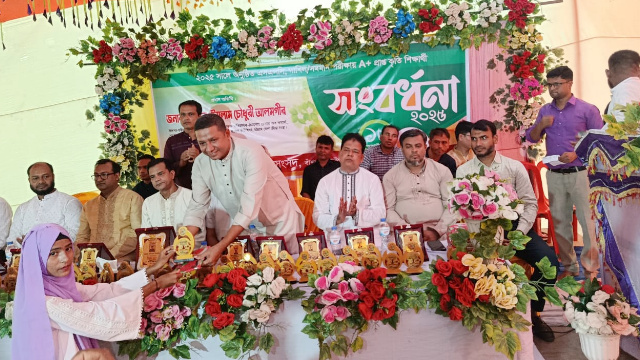 শীলকূপ ঐক্য সংসদের উদ্যোগে কৃতিশিক্ষার্থী ও গুণিজন সংবর্ধনা সম্পন্ন